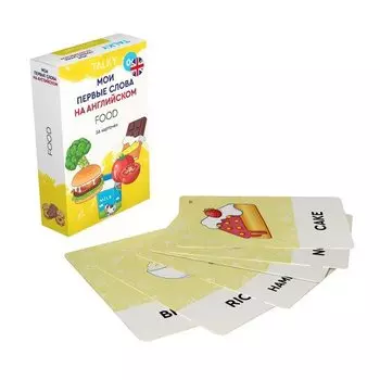 Умные карточки Lumicube Talky Food, на английском языке, 56 штук