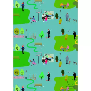 Упаковочная бумага "Парк", 70 х 100 см