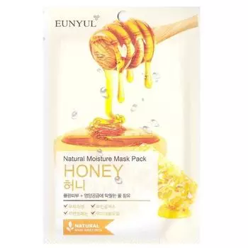 Увлажняющая маска с экстрактом меда, 22 мл