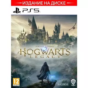 Видеоигра Hogwarts Legacy PS5