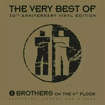 Виниловая пластинка 2 Brothers on the 4th Floor - The Very Best Of (30th Anniversary, Gold) 2LP