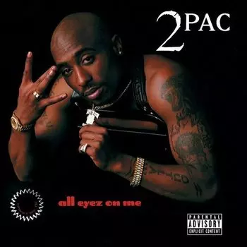 Виниловая пластинка 2Pac – All Eyez On Me 4LP