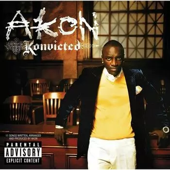 Виниловая пластинка Akon - Konvicted 2LP