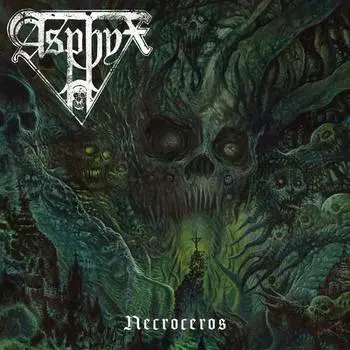 Виниловая пластинка Asphyx - Necroceros