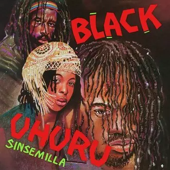 Виниловая пластинка Black Uhuru – Sinsemilla