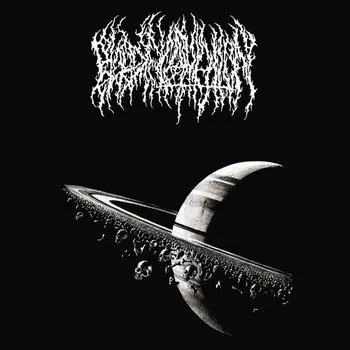 Виниловая пластинка Blood Incantation - Interdimensional Extinction