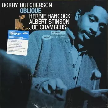 Виниловая пластинка Bobby Hutcherson – Oblique