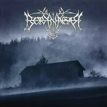 Виниловая пластинка Borknagar - Borknagar (25th Anniversary Remastered) 2 LP
