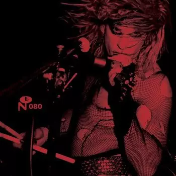 Виниловая пластинка Bound For Hell: On The Sunset Strip (Deluxe box set, Coloured) 2LP