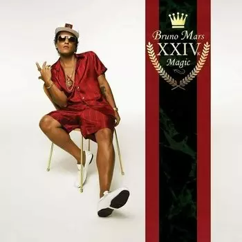 Виниловая пластинка Bruno Mars - 24K Magic (5th Anniversary) LP