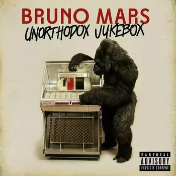 Виниловая пластинка Bruno Mars - Unorthodox Jukebox LP