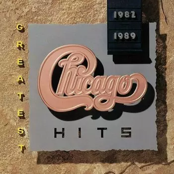 Виниловая пластинка Chicago - Greatest Hits 1982-1989 LP