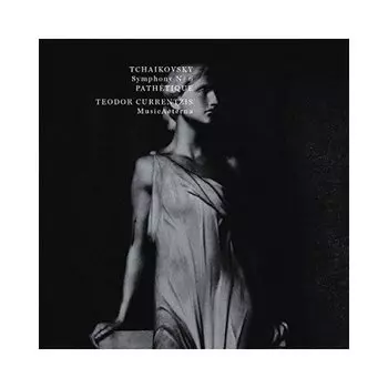 Виниловая пластинка Currentzis, Teodor Tchaikovsky - Symphony No.6 Pathetique