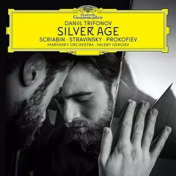 Виниловая пластинка Daniil Trifonov - Silver Age