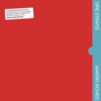 Виниловая пластинка Dire Straits - Making Movies (Remastered) LP