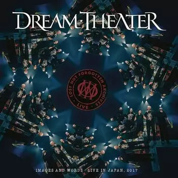 Виниловая пластинка Dream Theater - Lost Not Forgotten Archives: Live in Japan, 2017 (2LP+CD)