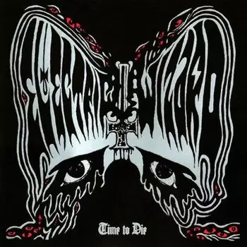 Виниловая пластинка Electric Wizard - Time To Die