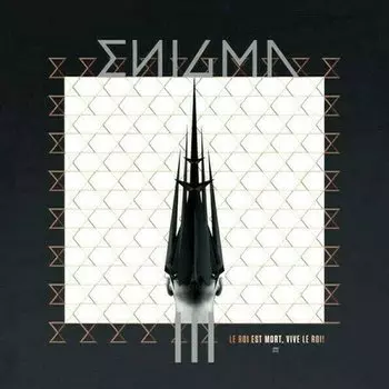 Виниловая пластинка Enigma - Le Roi Est Mort, Vive Le Roi!