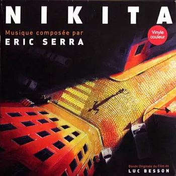 Виниловая пластинка Eric Serra — Nikita. 2 LP