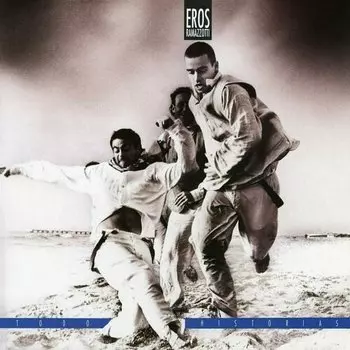 Виниловая пластинка Eros Ramazzotty - Todo Historias(180 Gram Grey Vinyl/Booklet/Spanish Version) 2LP