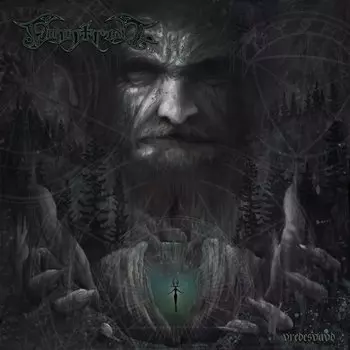 Виниловая пластинка Finntroll - Vredesvavd LP
