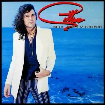 Виниловая пластинка Gillan - Mr. Universe LP