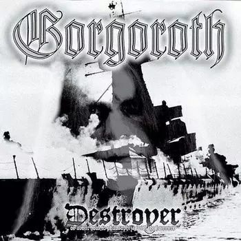 Виниловая пластинка Gorgoroth – Destroyer (coloured) LP