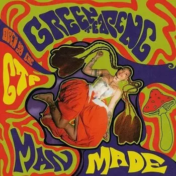 Виниловая пластинка Greentea Peng – Man Made 2LP