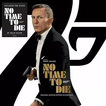 Виниловая пластинка Hans Zimmer - No Time To Die