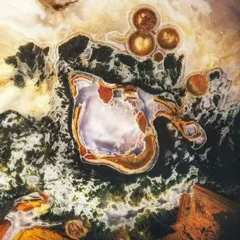 Виниловая пластинка Hugar - Rift