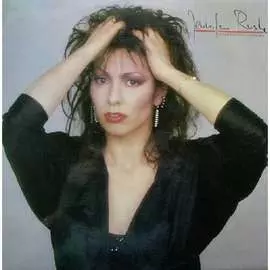 Виниловая пластинка Jennifer Rush - Jennifer Rush