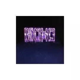 Виниловая пластинка John Frusciante - Maya 2LP