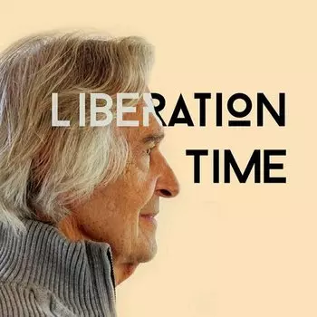 Виниловая пластинка John McLaughlin – Liberation Time LP