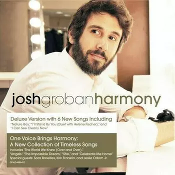Виниловая пластинка Josh Groban - Harmony 2LP