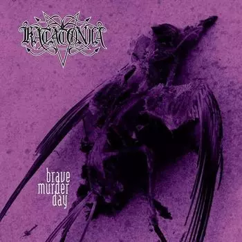 Виниловая пластинка Katatonia – Brave Murder Day LP