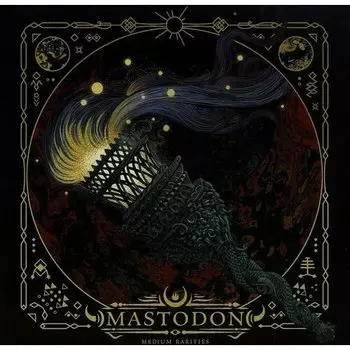 Виниловая пластинка Mastodon - Medium Rarities 2 LP