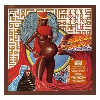 Виниловая пластинка Miles Davis - Live-Evil 2LP