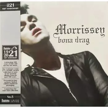 Виниловая пластинка Morrissey - Dona Brag 2LP