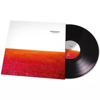 Виниловая пластинка Мураками - The Best