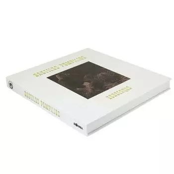 Виниловая пластинка Nautilus Pompilius – Коллекция 6LP
