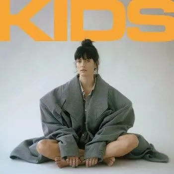 Виниловая пластинка Noga Erez - Kids LP