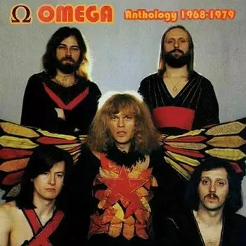 Виниловая пластинка Omega Anthology (Coloured) LP