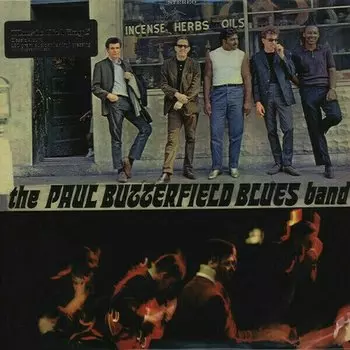Виниловая пластинка Paul Butterfield - Blues Band Paul Butterfield Blues Band LP
