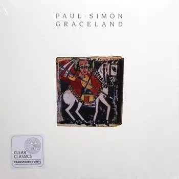 Виниловая пластинка Paul Simon - Graceland