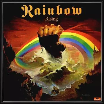 Виниловая пластинка Rainbow - Rising