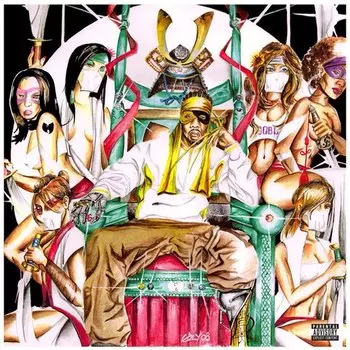 Виниловая пластинка RZA As Bobby Digital – Digi Snacks 2LP