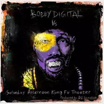 Виниловая пластинка RZA Vs Bobby Digital – Saturday Afternoon Kung Fu Theater LP