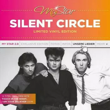 Виниловая пластинка Silent Circle - My Star