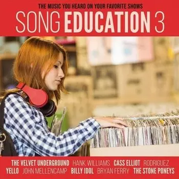 Виниловая пластинка Song Education 3 LP