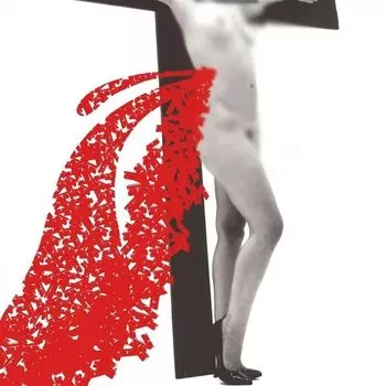 Виниловая пластинка The Distillers – Coral Fang LP